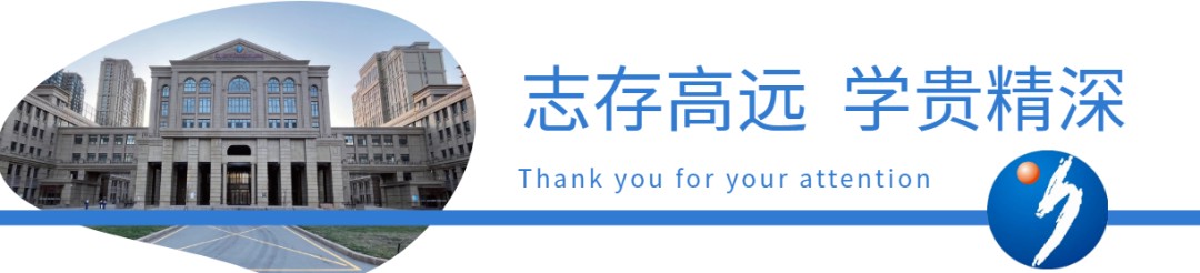 刻苦训练篮球时如何避免受伤的建议_1