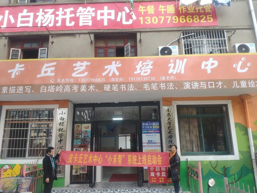 刻苦训练篮球时如何避免受伤的建议_2